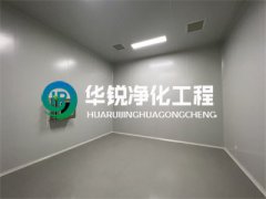 成都烘干房厂家告诉你烘干房设计需要注意的十